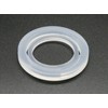 ICO Silicon Gasket Replacement Part for Whipped Cream Dispenser Headset