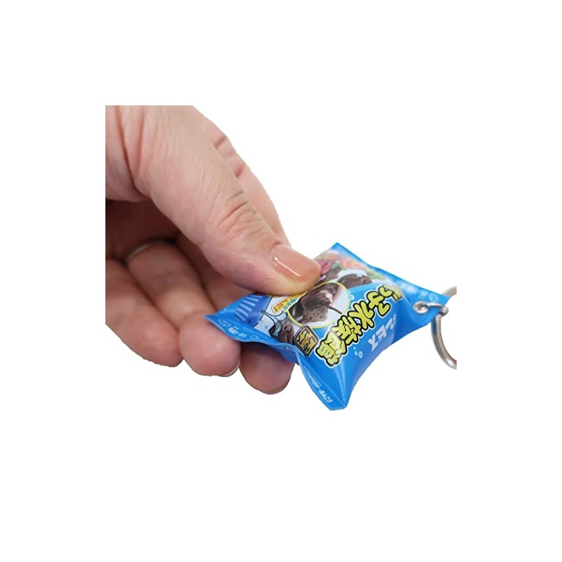 Tabekko Aquarium 15336 Plush Key Ring / Ashika Gimbis, H