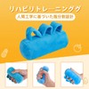 DEEYOTA Finger Contracture Cushion, Grip Cushion, Finger Contracture, Finger Separator,