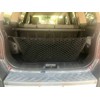 EACCESSORIES EA Rear Trunk Organizer Cargo Net for Nissan Xterra