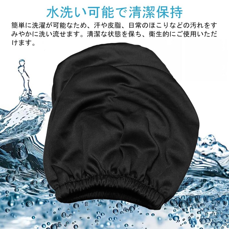 QUANTALY 2pcs Universal Car Headrest Cover Car Pillow Cover Neck