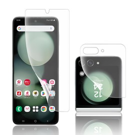 [Anti-Glare & Fingerprint Authentication] Galaxy Z Flip 6 Film [TPU Material 1 Set] Auto Healing / Smooth Touch / Ultra Thin Design / High Transmittance / Impact Resistance/Anti-Reflection