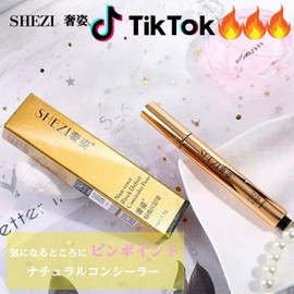 SHEZI Luxury Concealer, Luxurious Figure Attractive Coloring Brush, Pencil Type, Retractable Type, Liquid, Acne Scars, Bear, Chaibok, Makeup, TikTok Buzz, Y&Y