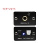 FX-AUDIO- FX-D05J COAXIAL to OPTICAL High Resolution SPDIF Interface Converter
