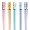 HELERKOL Palillos de Plástico Multi Floral Apto para Lavavajillas 9.6