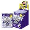 LIVE MASTER GEKIMI Sutai Supplement, Pack of 10