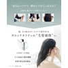 Q+ Treatment Salon Exclusive Conditioner Wash Off