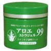 廣貫堂 Aloe yutorajeru 99 Gel Cream G Set of 6 