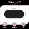 いびき防止 口閉じテープ 30枚入｜鼻呼吸サポート 口呼吸防止 乾燥対策｜肌に優しい不織布使用｜安心・快適な安眠をサポート