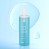 Erti 23 Hydrating Moisture Skin Toner 480ml / 에르띠23 하이드레이팅