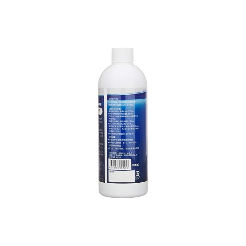 F-F Prisia for VET Refill, 13.5 fl oz (400 ml)