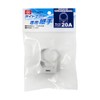 SK11 Light Air Click Band, Air Pipe Fittings, Applicable Outer