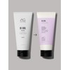 AG Care Re:Coil Curl Activator Curl Cream with Keratin Amino