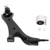 ALMULOO Front Right Lower Control Arm Compatible with 2010-2017 Chevy