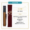 Osaka Choseido Folding Fan, Women's, Stylish, Business, Folding Bag with