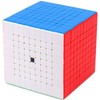 GAREGEAR MoYu Meilong 9x9 Stickerless Speed Cube Cubing Classroom Puzzle