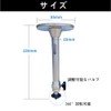 YACHUN Ceiling Hanging Bracket Projector Wall Bracket Universal Projector Holder