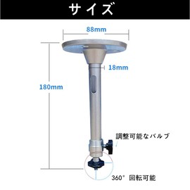 YACHUN Ceiling Hanging Bracket Projector Wall Bracket Universal Projector Holder Projector Top Hanging Hardware Mounting Parts 360 Degree Rotatable Top Hanging Bracket for Stores Offices Home Load