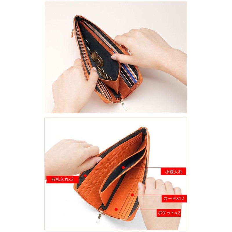 REMARSO Long Wallet, Genuine Leather, Thin, Slim, L-Shaped Zipper, Simple,