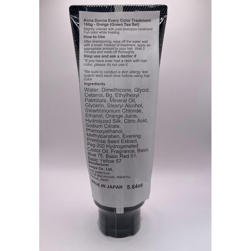 Anna Donna Every Color Treatment 160g - Greige (Green Tea