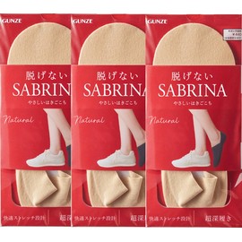 GUNZE Women's Foot Cover, 3 Pairs Set, Ultra Deep Socks, No Shedding, Natural Vegges