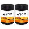 Hello Green Indian Turmeric Powder 300g / 헬로우그린 인도 강황