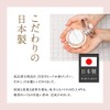 WATTLE Cushion Foundation, Refill Refill, 0.5 oz (13 g), Approx.