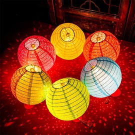 Lanito Paper Lanterns, Obon Paper Lanterns, Openwork Carving, Lantern with LED, Colorful Set of 10, for Events, Festivals, Taverns, Birthdays, Weddings, Stalls, DIY Paintings, Decoration (9.8 inches