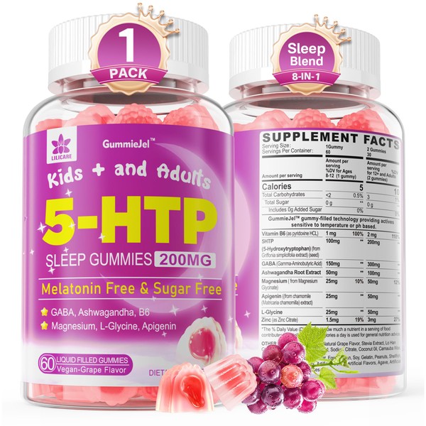 5HTP Gummies for Adults & Kids 8+, Melatonin Free Gummies