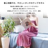 Tranparan Japanese Quick-Drying Premium Gauze Adult Wrap Towel