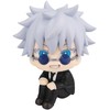 Megahouse Satoru Gojo Suit Ver. Jujutsu Kaisen - Lookup 11
