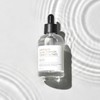 GreyMellin 갈락토미세스 생기맑음 2종세트 (토너 200ml+세럼 50ml) Galactomyces Vitality Brightening
