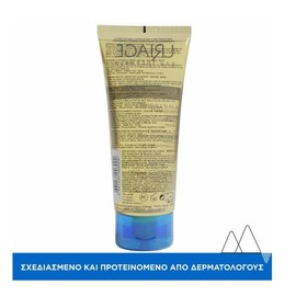 Uriage Xemose Cleansing Soothing Oil 200 ml