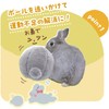 Mini Animal Standing Ears Friends Rabbit Bottom Ball Rabbit Toy