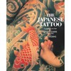 Japanese Tattoo
