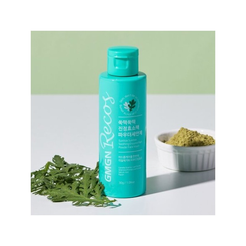 GMGNR COS 쑥떡쑥떡 진정 효소팩 파우더 세안제 50g Mugwort Soothing