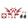 BANDAI SPIRITS MK61922 30MS Optional Parts Set 2 (Flight Armor),