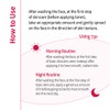 CNP Laboratory [CNP Laboratory]Invisible Peeling Booster 100ml