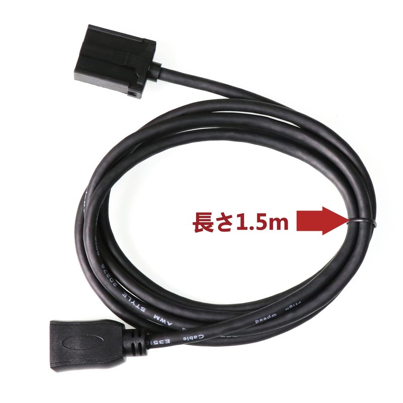 HDMI Cable for Car Navigation System, E-Type - A Type,