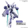 HG Mobile Suit Gundam, Mercury Witch Begilbeu, 1/144 Scale, Color-Coded