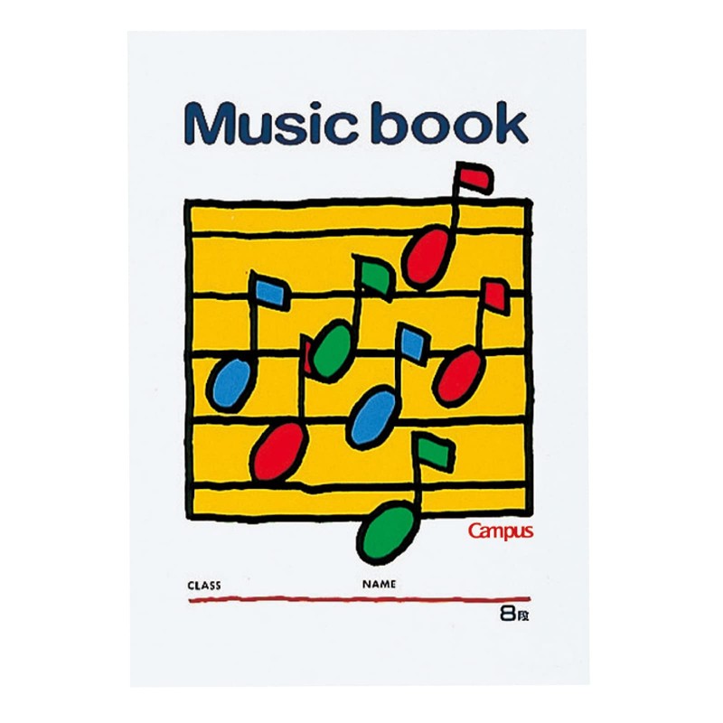 Kokuyo Notebook, Campus Notebook, Music Book, B5, 5 Lines, 8