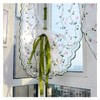 Embroidered Roman Sheer Curtain Classical Floral Window Screen Elegant Embroidered