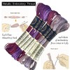 LE PAON Embroidery Floss Metallic Thread (Red-purple series)