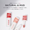 INTO U Super Matte Lip & Cheek Mud (EM15 First