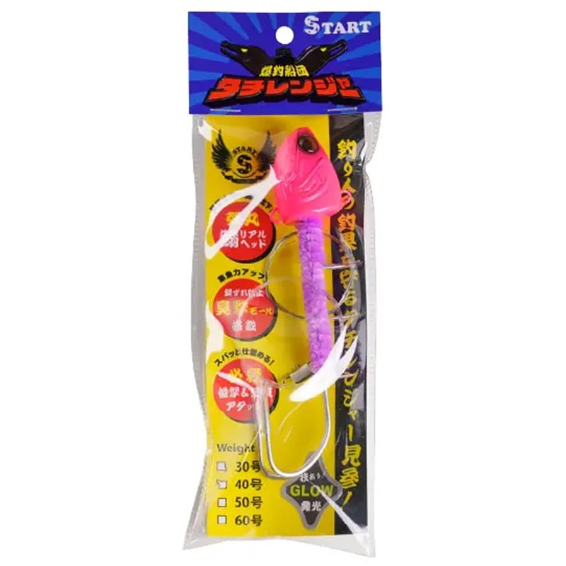 Start (スタート) TATI RANGER Single Hook 40 #02 Blue Ranger