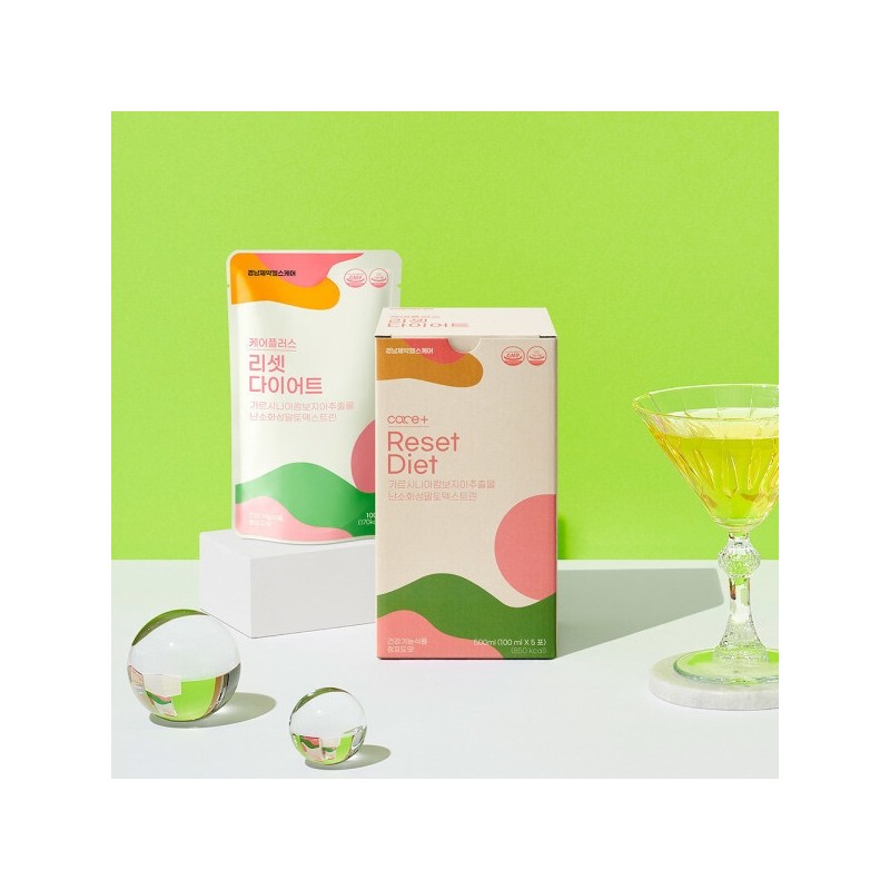 Care Plus Reset Diet Green Grape Flavor 4 Boxes (20