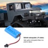 Upgraded Rechargeable Battery 7.4V 500mAh With USB Cable for WPL