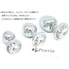 Praxia Jewelry, Plug, Small, Maximum Diameter 1.1 inches (2.8 cm),