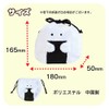 Ippinsha Gyutto Onigiri-san Nori Onigiri-san Drawstring Pouch Bag Gift 47108