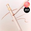 2EA Peripera Puppy Plumping Dew Puppy Line Cover Lip Pencil